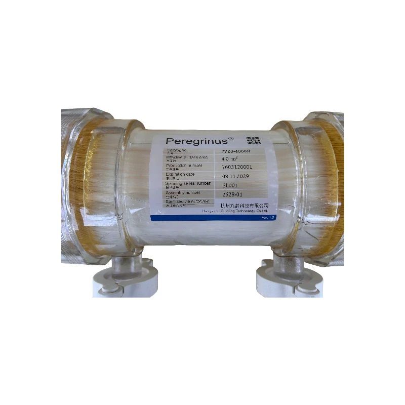 Filtration virale biopharmaceutique