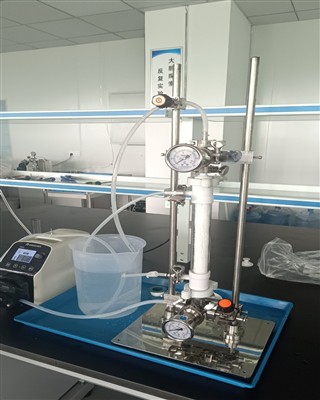 Systèmes TFF à fibre creuse à l'échelle de laboratoire dans le traitement bio...